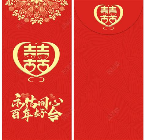 简短高级的结婚祝福语大全，强烈建议收藏！ - 知乎