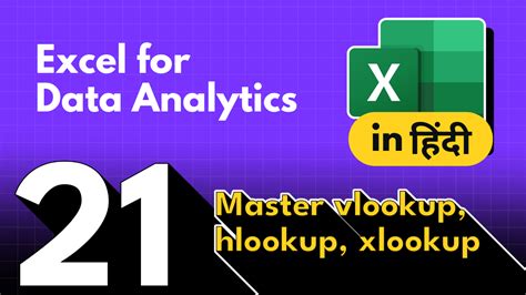 Lookup Value Excel 的图像结果