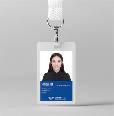 阿里全屏版工作证卡套 可双面印刷工牌卡套胸卡塑胶工牌挂牌批发-阿里巴巴