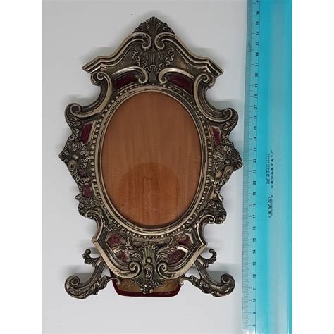 antikni srebrni okvir za sliku | Zalagaonica Savski Most | Cijena ...