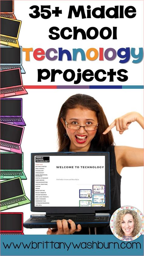 school technology jobs