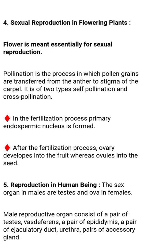 Image result for How Do Organisms Reproduce Class 10 Explanation