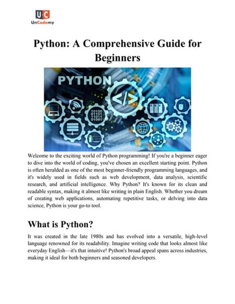 Python Guide 的图像结果