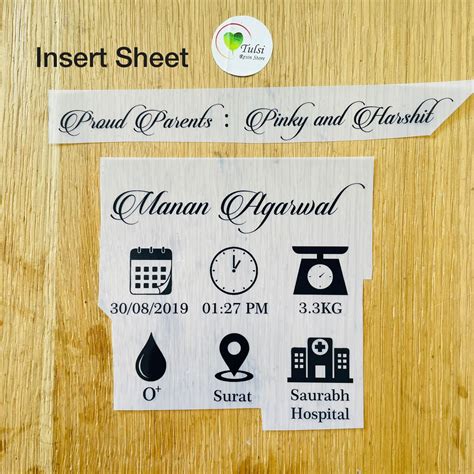 Custom Insert Sheet- New Born – Tulsi Resin Store