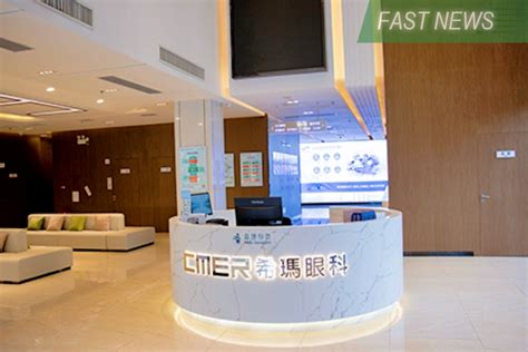 Image result for Computer Pictures with C Mer