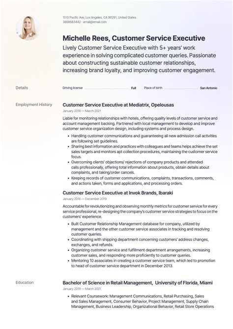 Customer Service Retail Resume