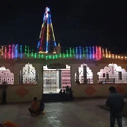 Places in Shrigonda, Maharashtra | Yappe.in