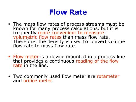 Process Flow Rate Example 的图像结果