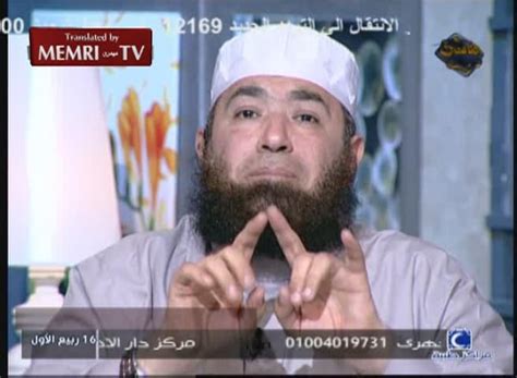 Egyptian Cleric Mahmoud Al-Masri: The Protocols of the Elders of Zion ...