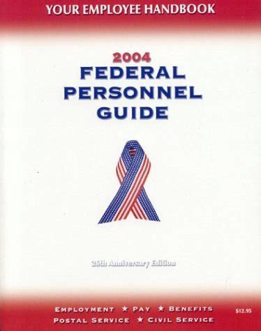 Image result for Guide 2004