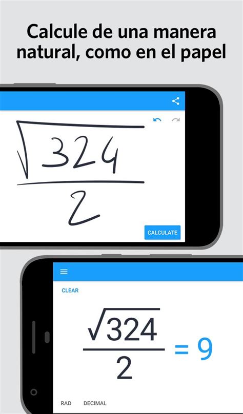 MyScript Calculator 2 Review 的图像结果