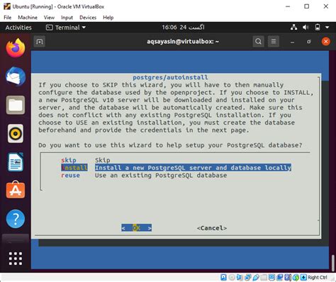 Image result for Open Project Installation
