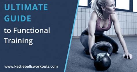Functional Training 的图像结果
