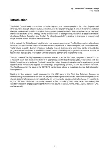 Consulting Paper Example 的图像结果