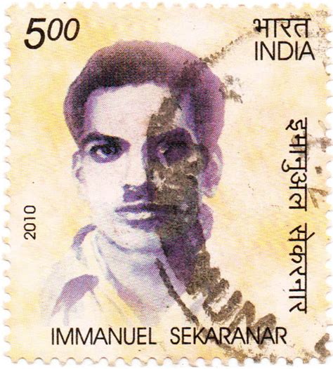 India Immanuel Sekaranar Used Postage Stamp – Banknotecoinstamp