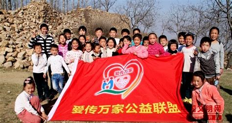 许昌：“变形计”城市娃体验山村学校孩子们的上学路---中国文明网