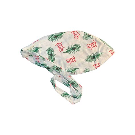 Pujahome Radhe Printed Jaap Bag in Blue Color for Prayer Beads Gomukhi