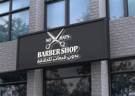 barber shop signage design | Freelancer