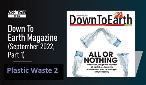 Down To Earth Magazine(September 2022): Plastic Waste 2