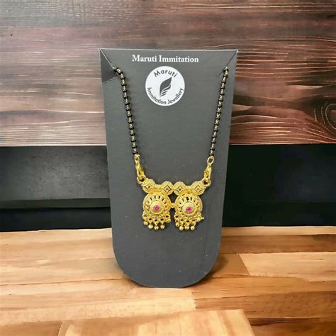 Traditional Gold-Tone Dual Pendant Mangalsutra – Elegant Black Bead Ch