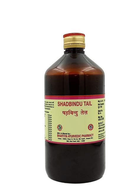Buy Bakula fort Shadbindu Tail 450 ml [ pack of 1 ] Online at Low ...