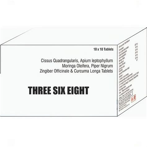 Ayurvedic Amla Juice & Ayurvedic Cissus Quadrangularis Tablets ...