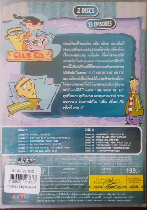 Top 50 ed edd n eddy episodes - drawloading