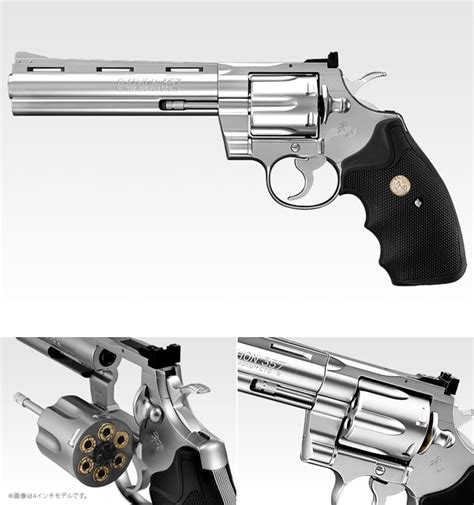 Colt Python Tokyo Marui 的图像结果