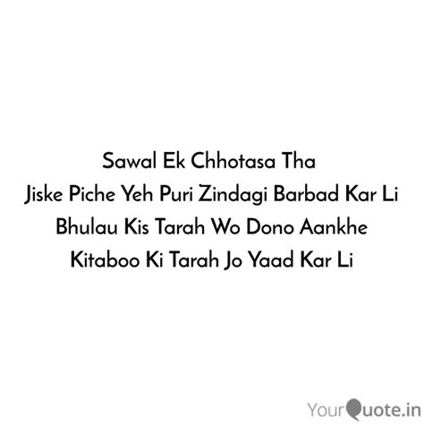Sawal Ek Chhotasa Tha Ji... | Quotes & Writings by Rudresh Pimpalkar ...