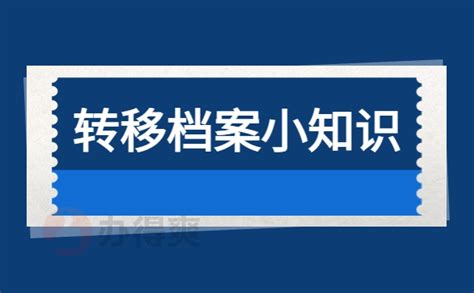 宁波市的区划变动，5大计划单列市之一，为何10个区县？