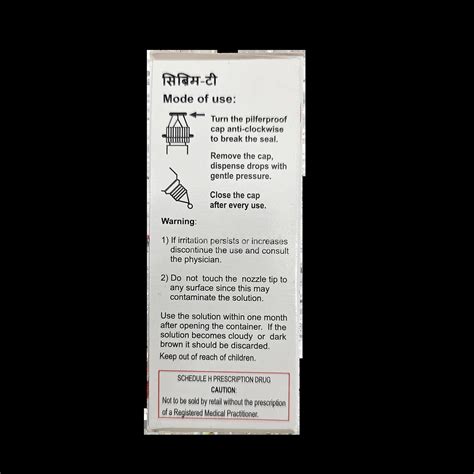 CIBRIM T EYE DROPS 5 ML, Price, Composition & Generic Alternatives ...