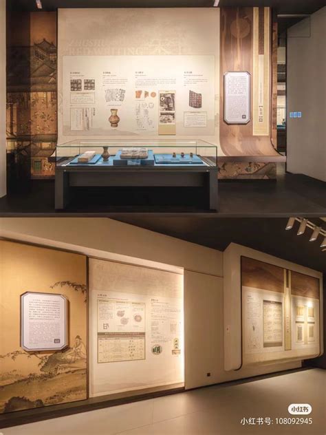 Museum Display 的图像结果