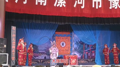 漯河市豫剧团《七星剑》震撼北京观众，大气磅礴的武戏原来这样练成-大河新闻