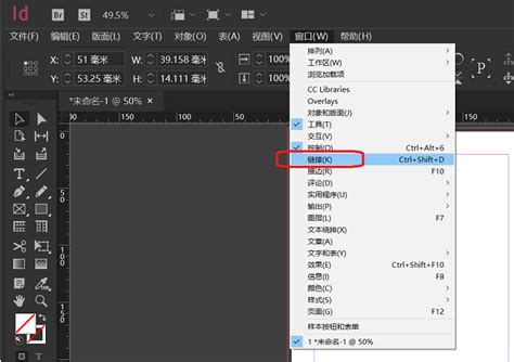 Image result for MathType InDesign