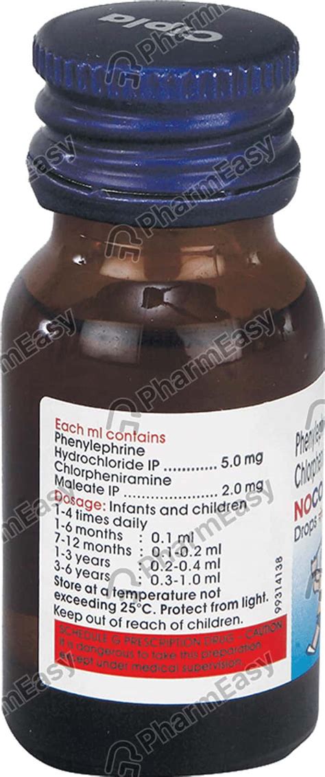 Nocold Drops 15ml: Uses, Side Effects, Price & Dosage | PharmEasy