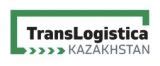 Kazakhstan International Transport & Logistics Exhibition ...