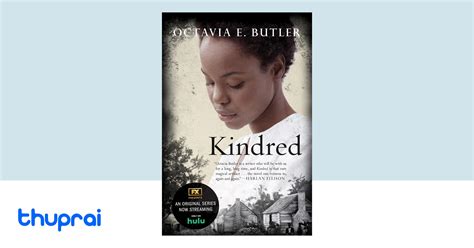 Buy Kindred in Nepal | Thuprai