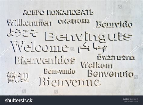 Welcome Multilingual Sign White Wall Welcome Stock Photo (Edit Now ...