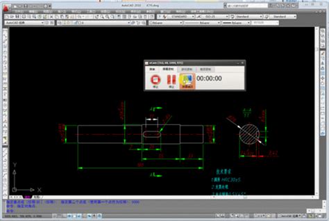 CAD制图软件怎么使用？这些技巧你要知道-迅捷CAD编辑器