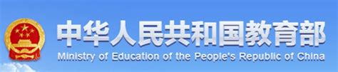 中国教育在线APP下载-中国教育在线手机版 V2.1.7官方版下载-Win7系统之家
