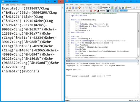 VBS File 的图像结果