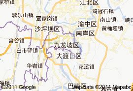 产业地图_重庆市九龙坡区人民政府