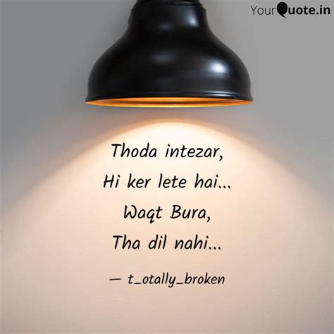 Best intezar Quotes, Status, Shayari, Poetry & Thoughts | YourQuote