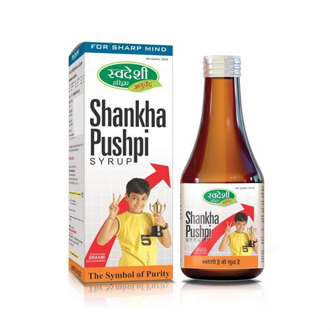 Swadeshi Shankha Pushpi Syrup – Sushain