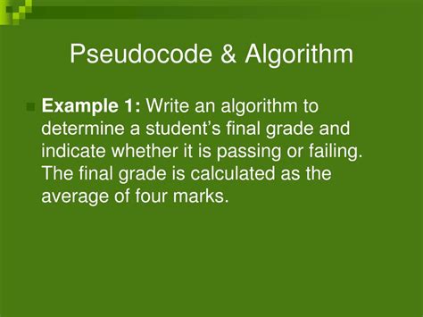 Algorithms 的图像结果