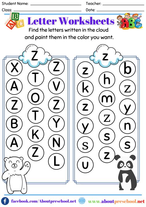 Letter Z Worksheets - About Preschool