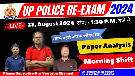 Image result for Up Police Study