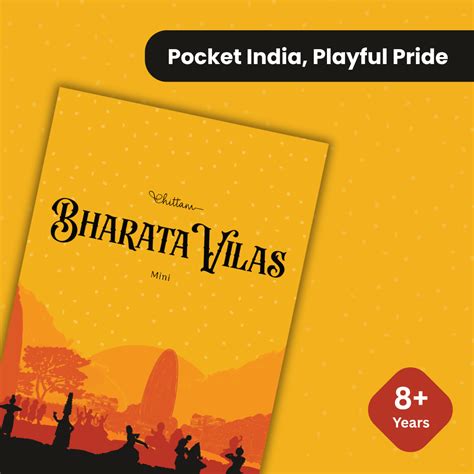 Bharata Vilas Mini – Chittam