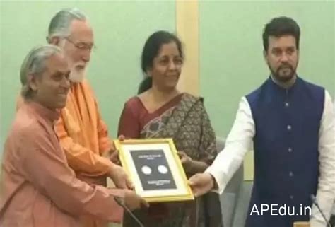 125 Rupee coin Release - APEdu