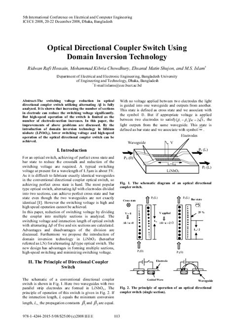 Image result for Inversion Technology